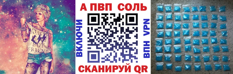 Где можно купить наркотики Новокубанск Канабис  АМФ  Псилоцибиновые грибы  Alpha PVP  Меф 