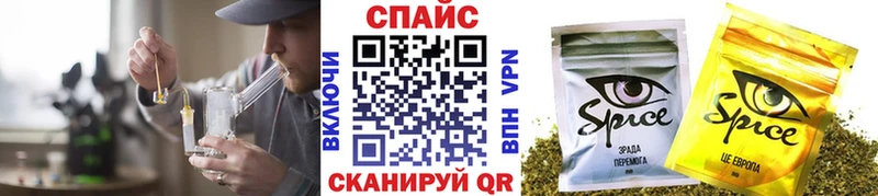 mega ссылки  Новокубанск  БУТИРАТ бутик 