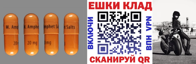 ОМГ ОМГ рабочий сайт  Новокубанск  ЭКСТАЗИ 99% 