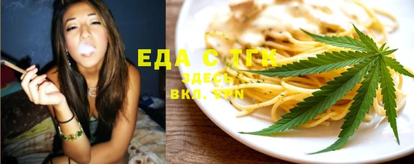 MDMA Алексеевка
