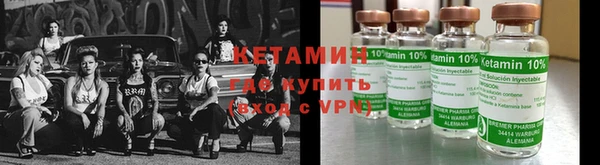 амф Алексин
