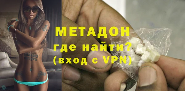 apvp Алзамай