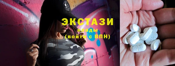 амф Алексин