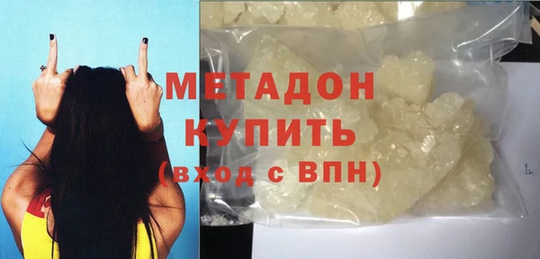 амф Алексин