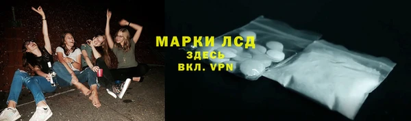 MDMA Алексеевка