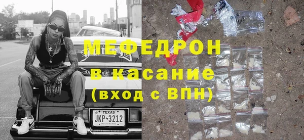 СК Осташков