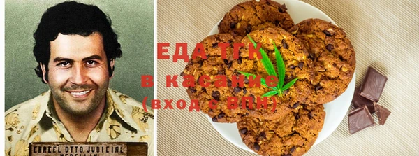 амф Алексин