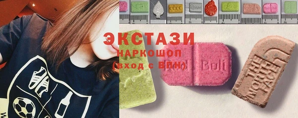 амф Алексин