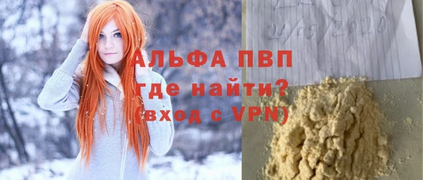 мефедрон Остров