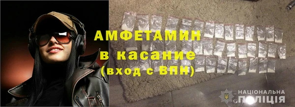 apvp Алзамай