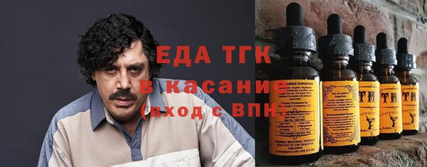 MDMA Алексеевка