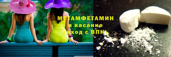 амф Алексин